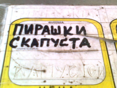 0075_1~1.JPG