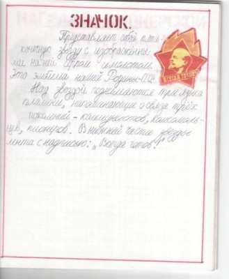 b4617cc274645acdd33fd5755db.jpg