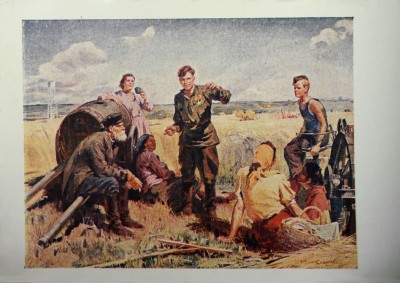 Ф.А.Самусев. На родной земле. Открытка. 1949.JPG