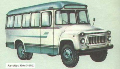 KAVZ-685.jpg