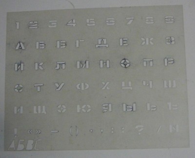 P1010079.JPG