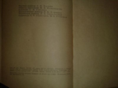040120151273.jpg