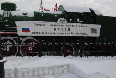 DSC_0415.JPG