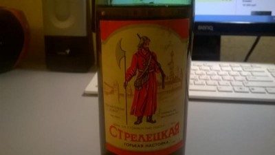 WP_20150912_010.jpg