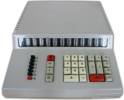 Iscra-111_b.jpg